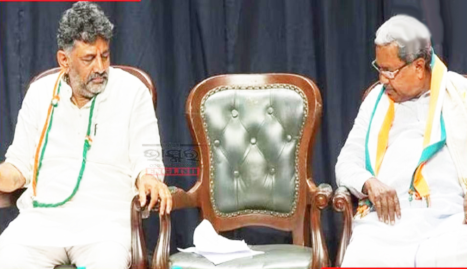 Drought slow, internal cuts in it!