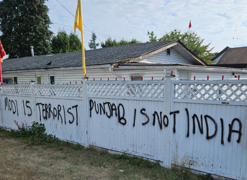 कॅनडात पुन्हा हिंदू मंदिरात तोडफोड Hindu temple vandalized again in Canada