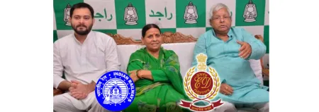 Summons to Lalu Prasad, Rabri Devi, Tejashwi Yadav