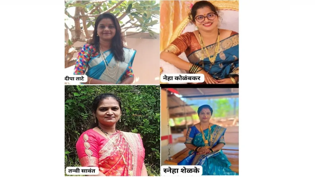 महिला उत्कर्ष समिती सिंधुदुर्ग अध्यक्षपदी दीपा ताटे