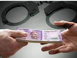 19 crore 35 lakhs embezzled on the pretext of loan