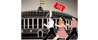 A long history of the Women's Reservation Bill