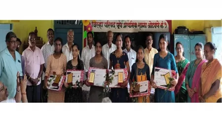 ओटवणे पंचक्रोशीतील गुणवंत विद्यार्थ्यांचा सत्कार