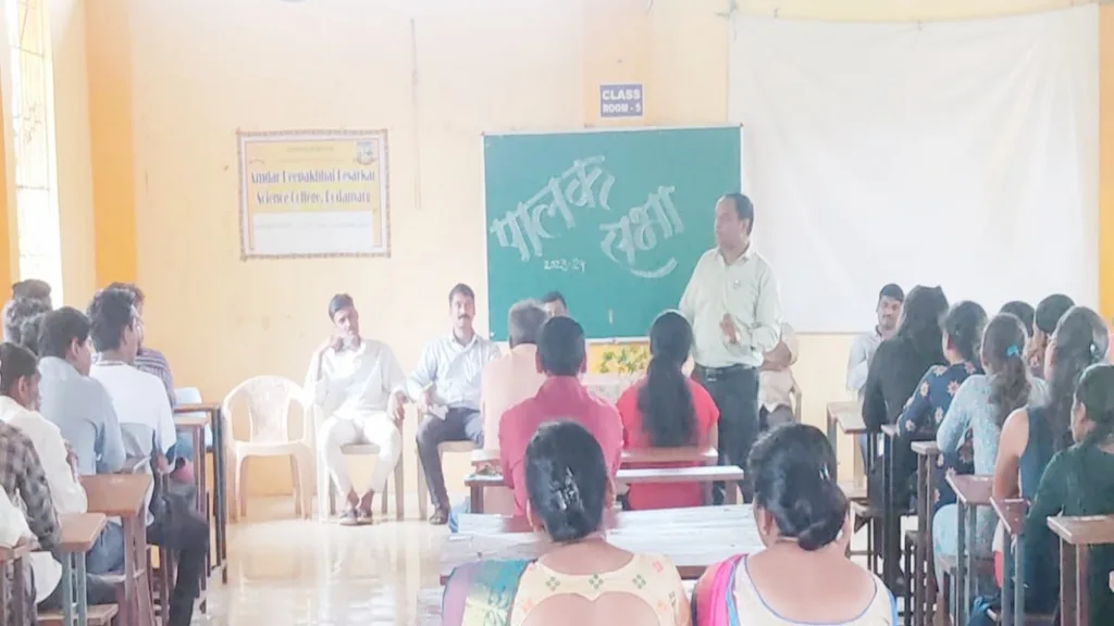 पालकांनी मुलांच्या बाबतीत सजग राहणे गरजेचे – प्रा. रुपेश पाटील