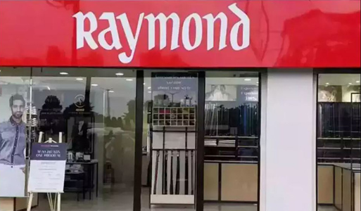 रेमंडचा समभाग 10 टक्के वधारला Raymond's stock rose 10 percent