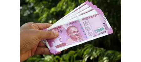 2000 रुपयांच्या नोटा जमा करण्यासाठी अंतिम आठवडा Extension for Rs 2000 notes