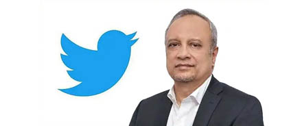 Resignation of the policy chief of 'X'