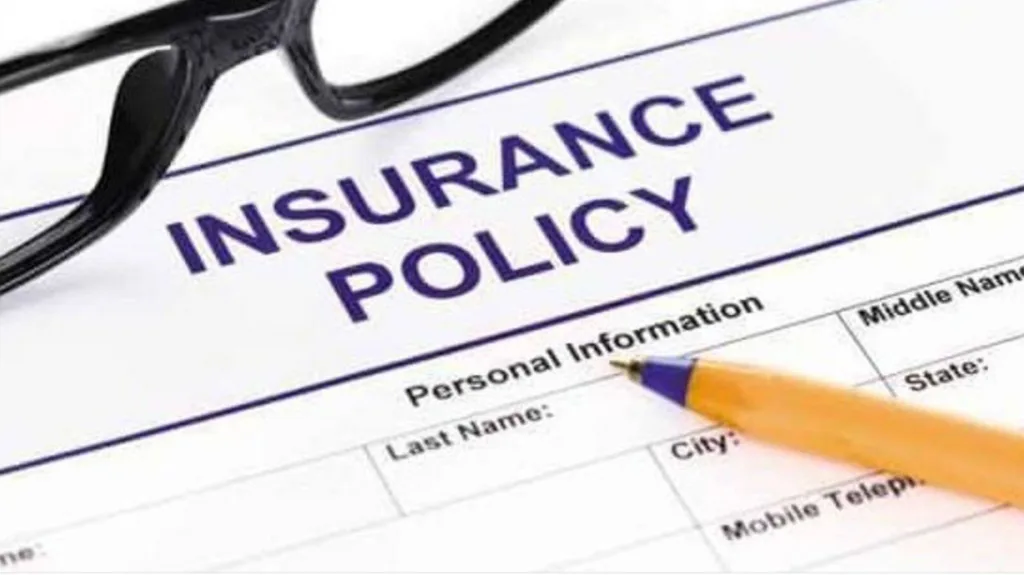 विम्याचा विस्तार Extension of Insurance