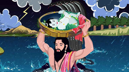 Incarnate Shri Krishna