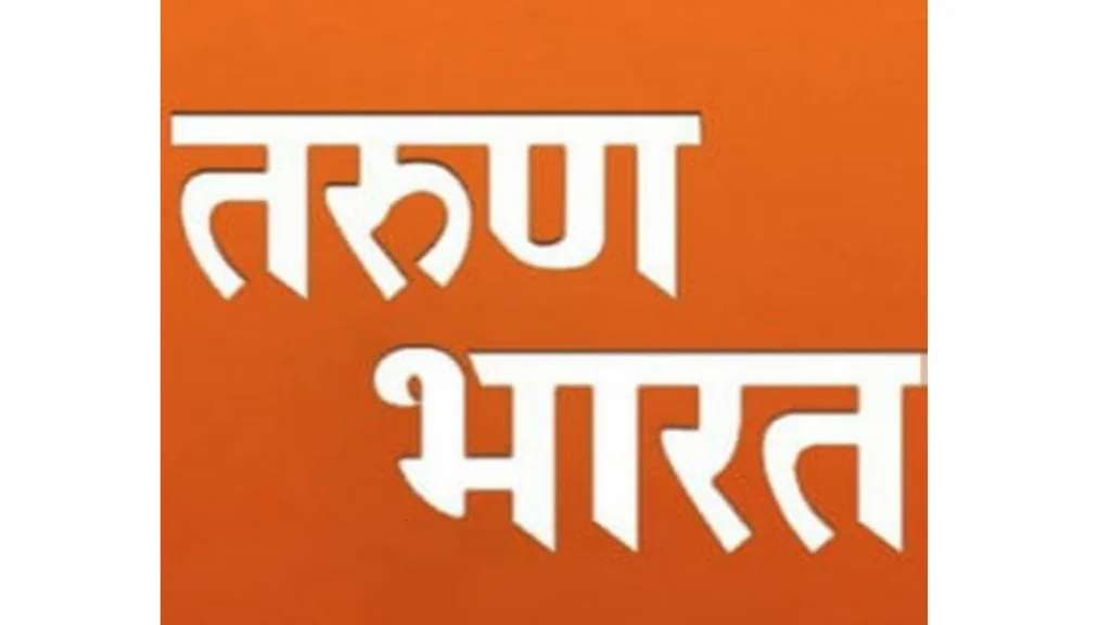 आरोस येथे ८ रोजी सायबर क्राईम मार्गदर्शन शिबिर