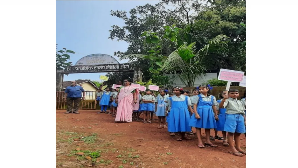तेंडोली- भोमवाडी शाळेच्या मुलांनीसाक्षरता सप्ताहानिमित्त काढली जनजागृती रॅली