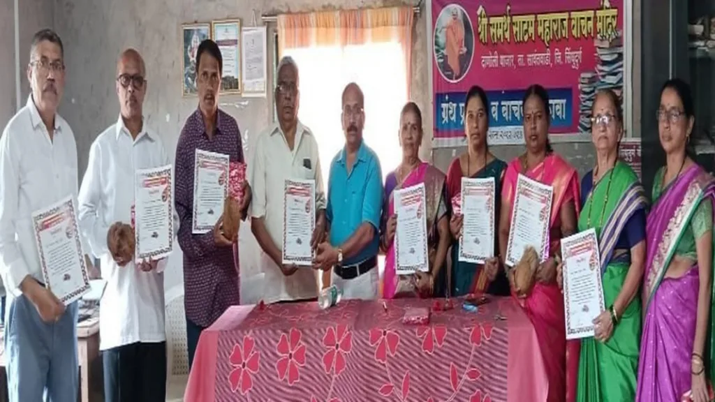 शिक्षक दिनी सेवानिवृत्त शिक्षकांसह विद्यमान शिक्षकांचा सन्मान