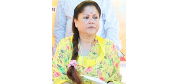 मंत्री यशोधरा राजे सिंधिया लढविणार नाहीत निवडणूक Minister Yashodhara Raje Scindia will not contest the election