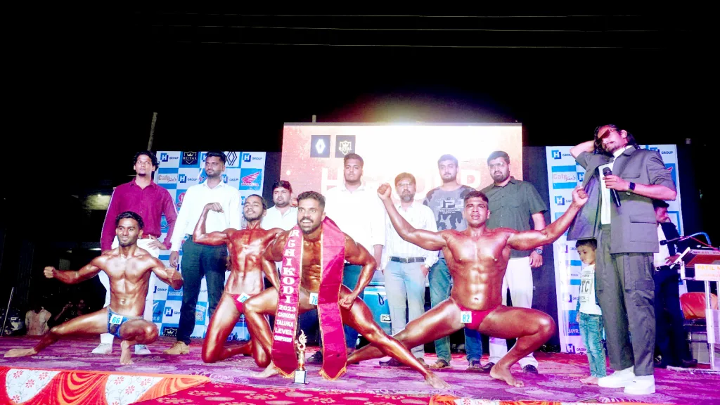 Milan Kamble 'Mr. Chikodi's Mankari