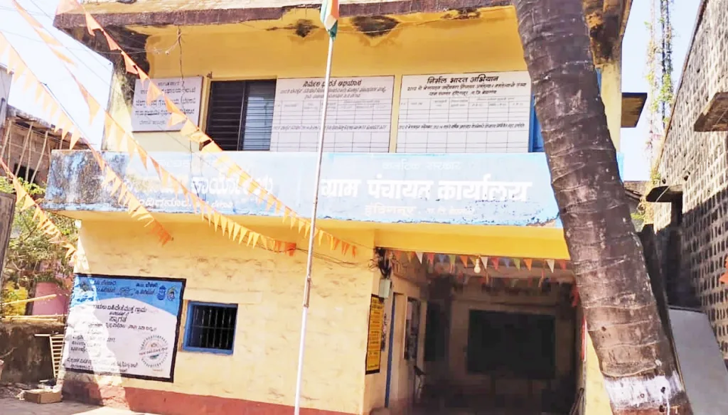 Give one lakh, take five lakhs: Handiganur Gram. Fatwa of Pt