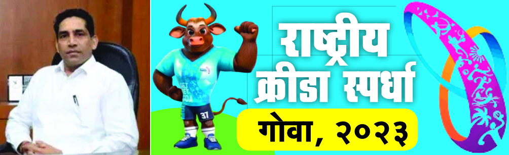 Athletes will arrive from tomorrow