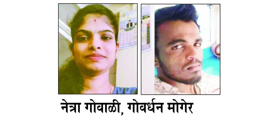 Girl commits suicide due to blackmailing