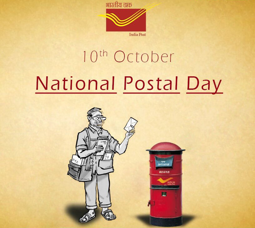 The postman brought the mail...