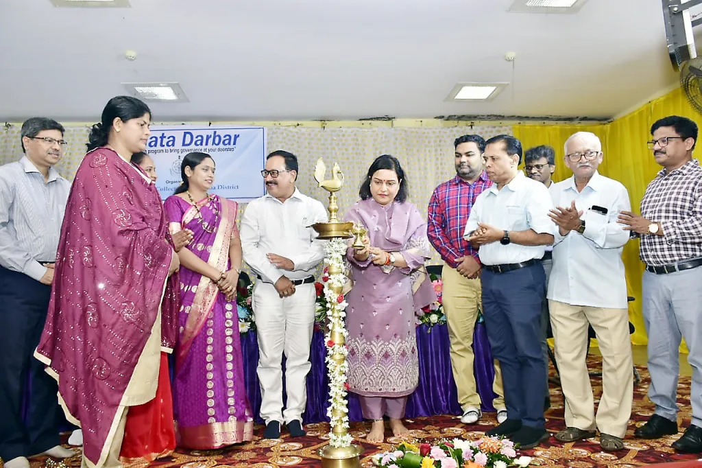 Janata Durbar to eliminate the loopholes in the administrative systems