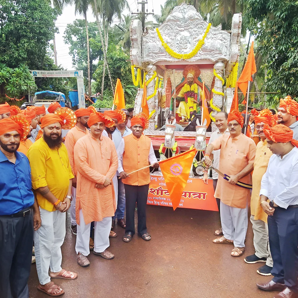 Shivaji Maharaj's thoughts must be practiced