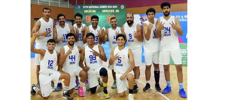 बास्केटबॉलमध्ये पंजाब, केरळ यांना मिळाली सुवर्णपदके Punjab, Kerala won gold medals in basketball