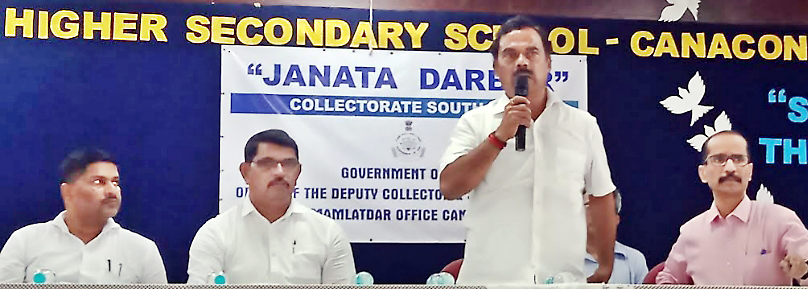 The report of the citizens' problems will be submitted to the Chief Minister