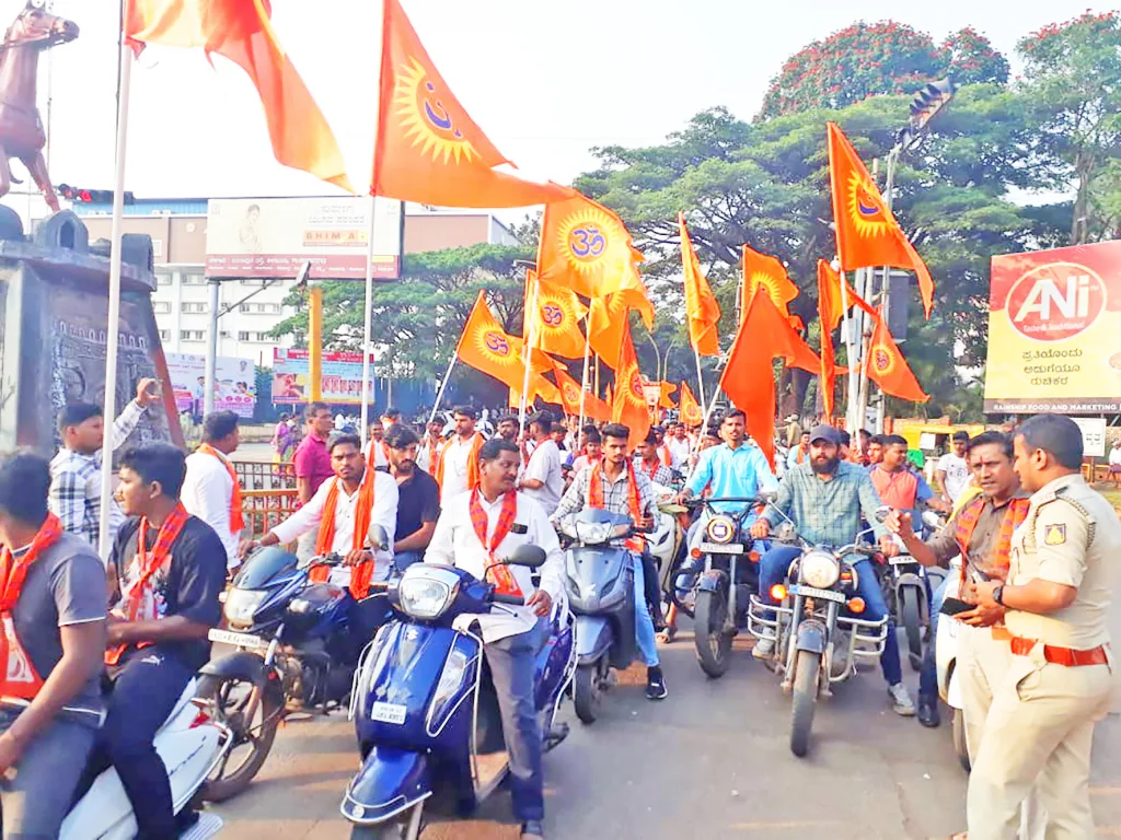 Shaurya Yatra by Vishwa Hindu Parishad
