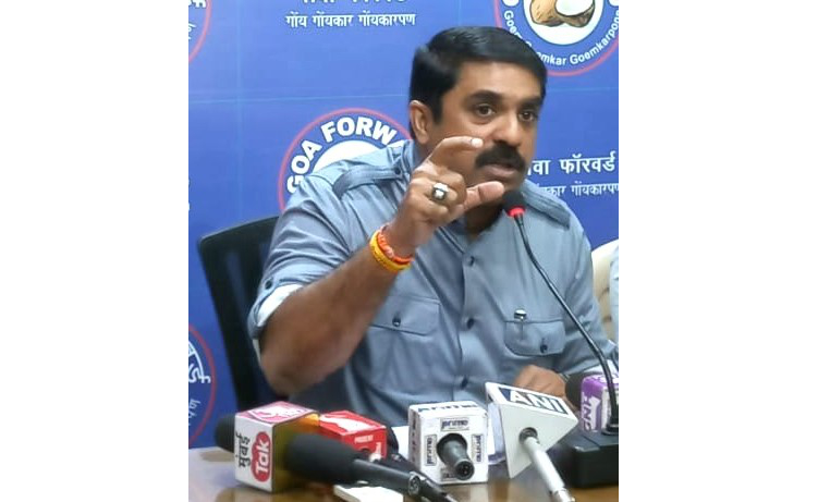 The land acquired with money will be sold at the price of gold