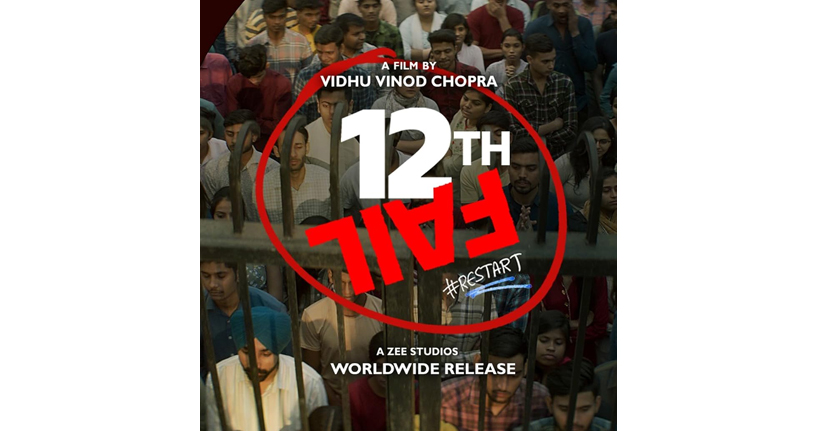 Trailer of '12th Fail' released