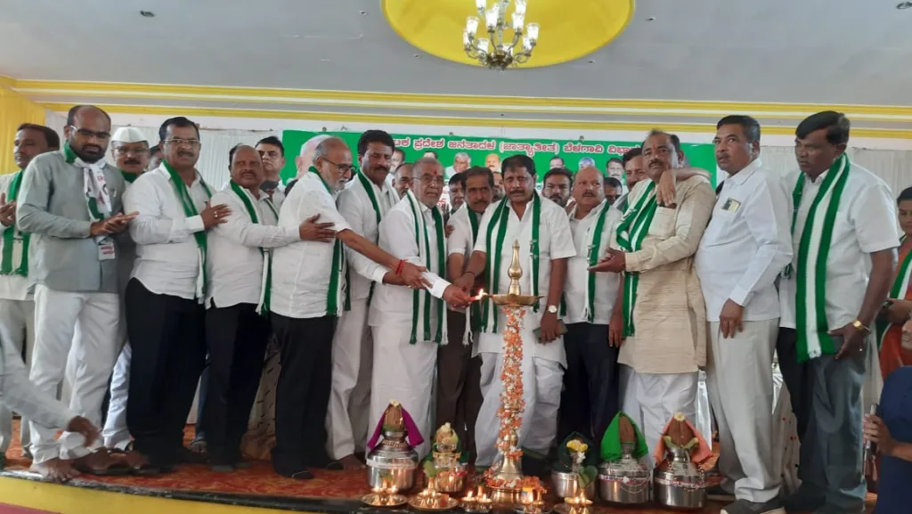 Misappropriation of funds by Congress