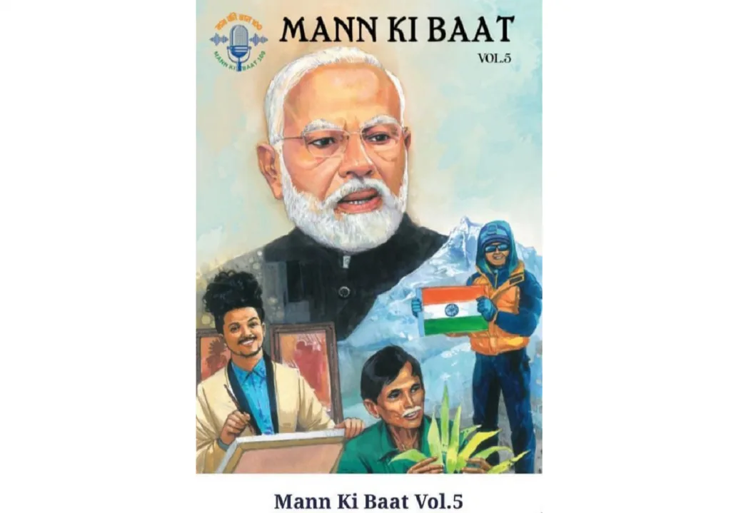 National appreciation of poet painter Sagar Naik Mule