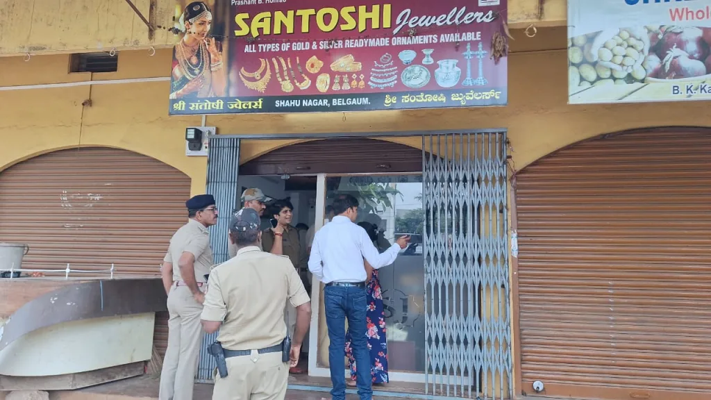 भरदिवसा शाहूनगरात थरार Thrills in Shahunagar during the day