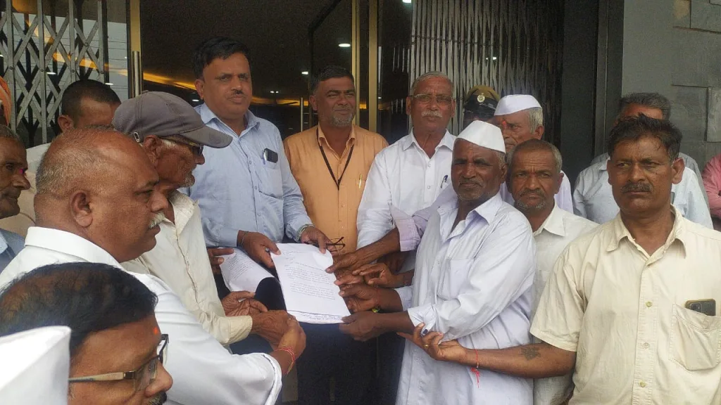 Investigate the mismanagement of Mutga Krishi Pattin