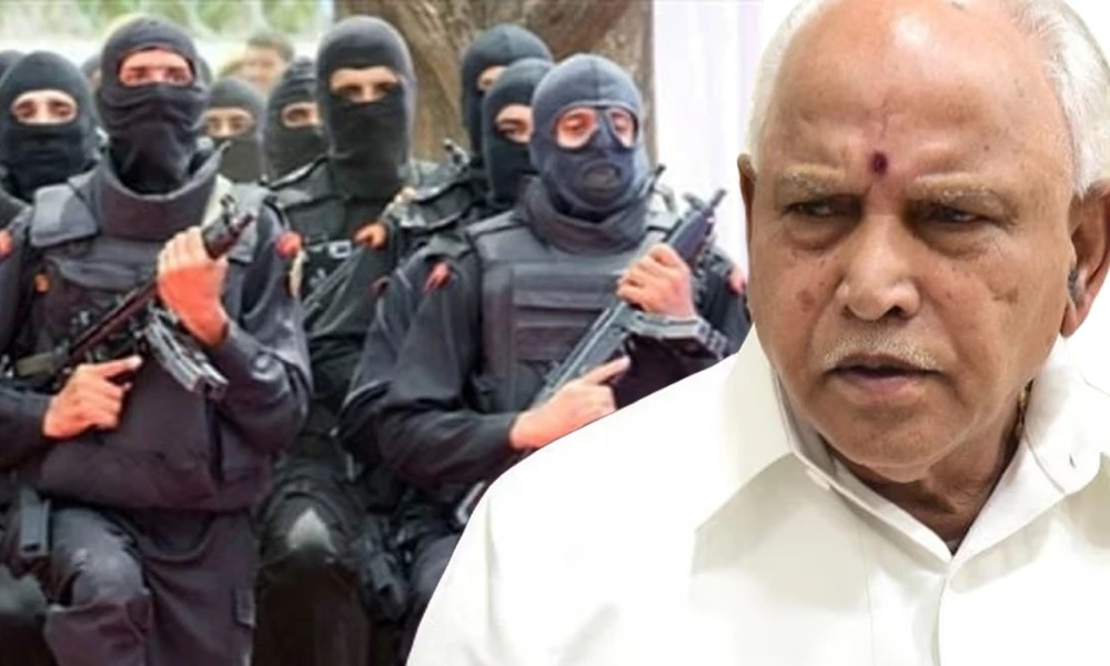 'Z' category security to Yeddyurappa