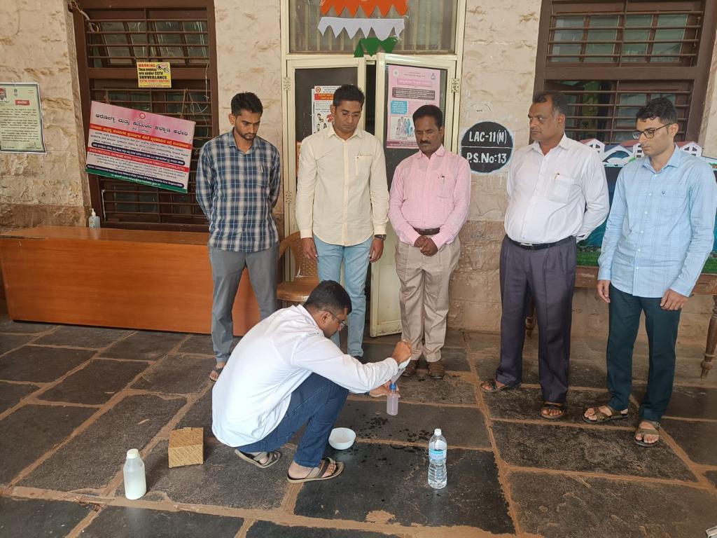 डीडीपीआय लोकायुक्त जाळ्यात DDPI in Lokayukta network