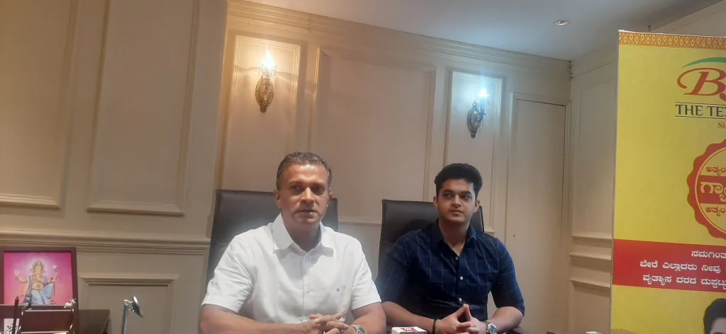 New scheme of 'BSC: The Textile Mall'