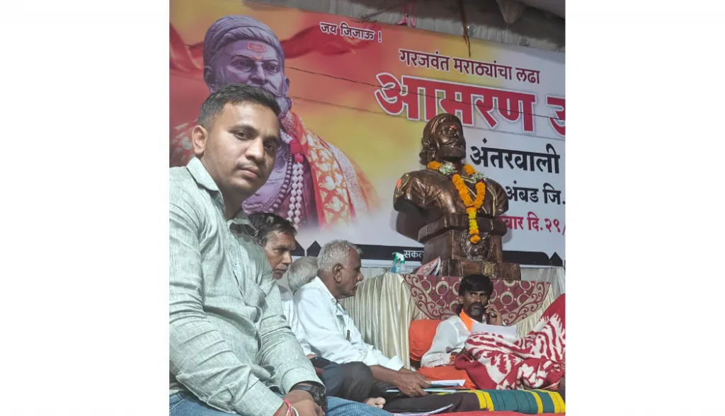 सीमावासियांना न्याय मिळवून देणार : जरांगे पाटील Will bring justice to border residents: Jarange Patil