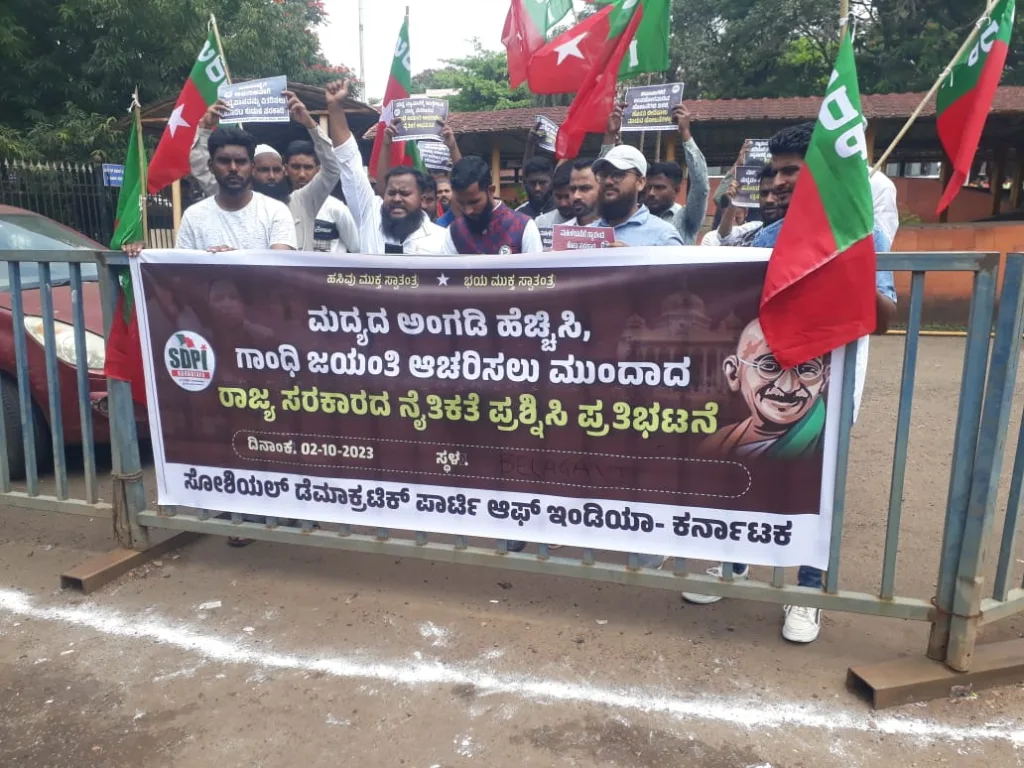 Sale of liquor should not be allowed at village level