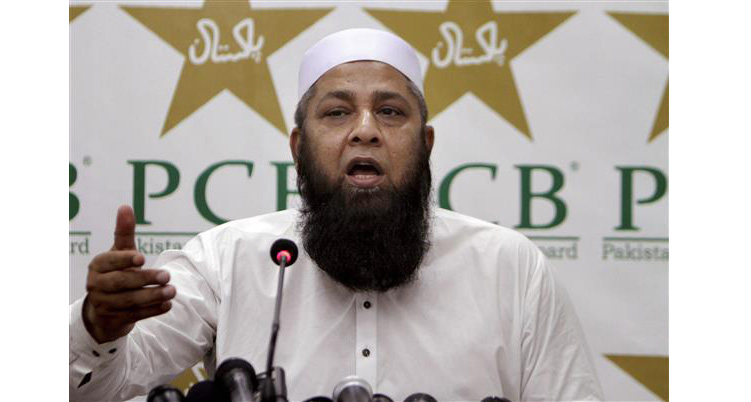 PCB Selection Committee Chairman Inzamam resigns