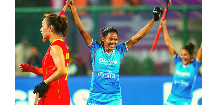 भारतीय महिला हॉकी संघाची चीनवर मात Indian women's hockey team beat China
