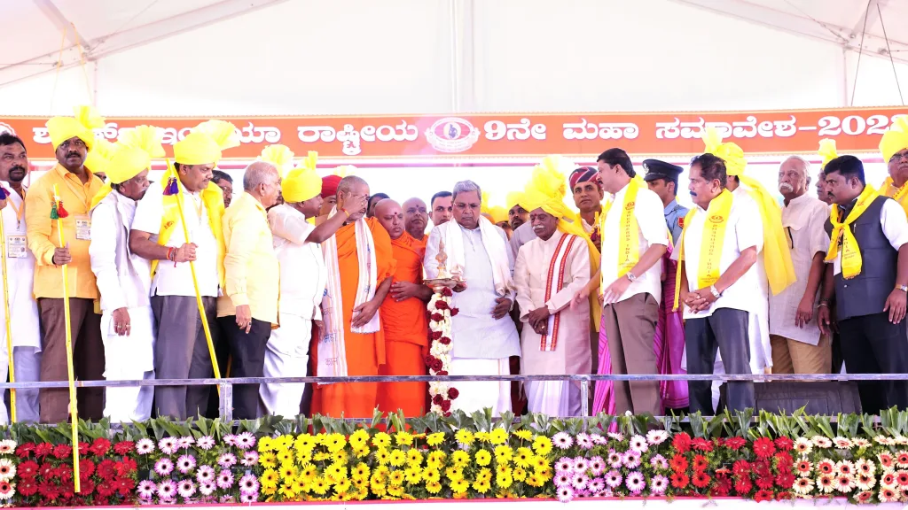 घटनात्मक हक्कांसाठी जातीय मेळावे योग्य : मुख्यमंत्री सिद्धरामय्या Caste gatherings appropriate for constitutional rights: Chief Minister Siddaramaiah