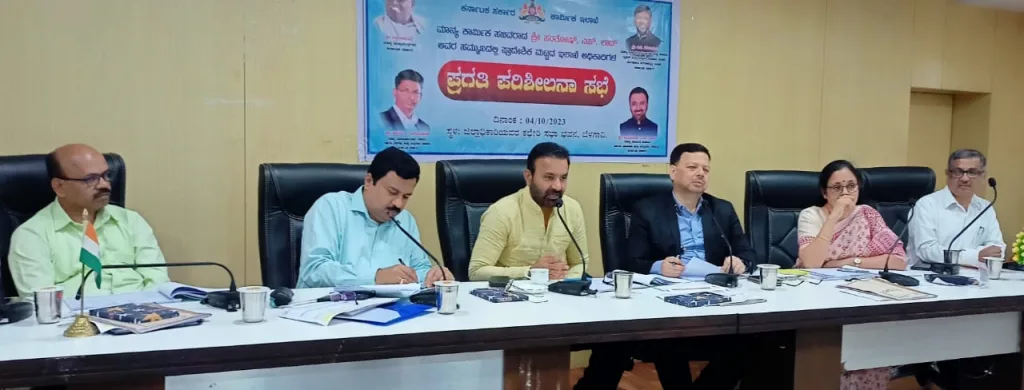 हात जोडतो… खात्याची लाज राखा! Adds hands... Shame on the account!