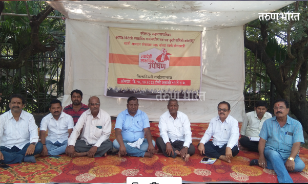 Kolhapur Area Development Authority created