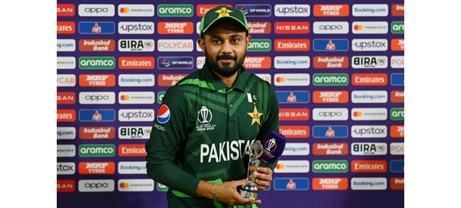 Pakistan beat Netherlands by 81 runs,