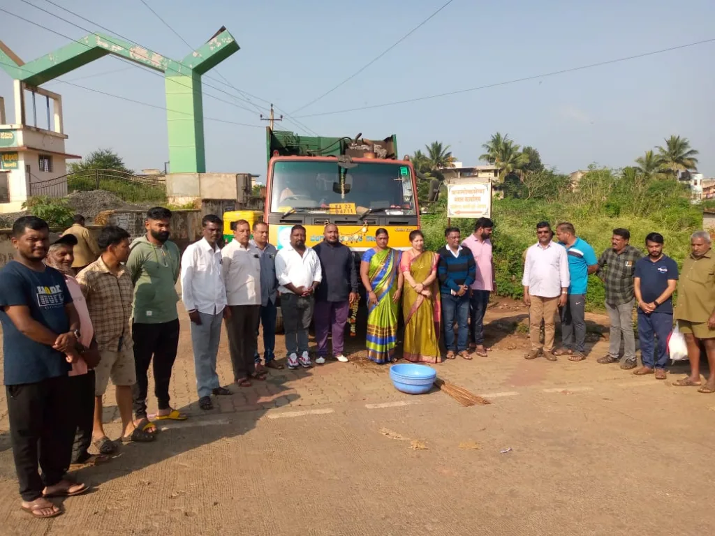 Statement in the morning.. Picking up garbage at night!