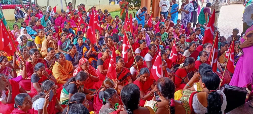 Mid-Day Meal Employees protest' Dist. Pt. Demonstrations