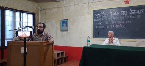 अत्रे यांनी शिक्षणात नवी क्रांती आणली Atre brought a new revolution in education