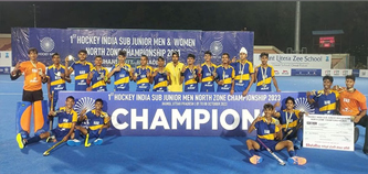 हरियाणा हॉकी संघाला दुहेरी मुकुट Double crown for Haryana hockey team