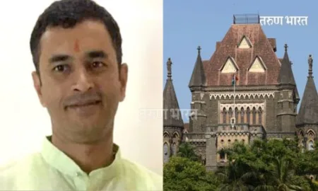 शस्त्रसाठा प्रकरणात सनातन संस्थेच्या सदस्यास उच्च न्यायालयाकडून जामीन मंजूर Vaibhav Subhash Raut