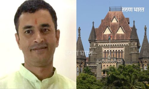 शस्त्रसाठा प्रकरणात सनातन संस्थेच्या सदस्यास उच्च न्यायालयाकडून जामीन मंजूर Vaibhav Subhash Raut